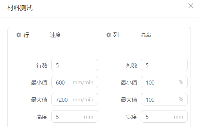 切割.png