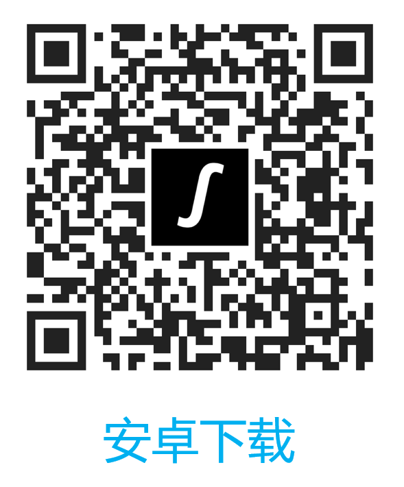 安卓下载.png