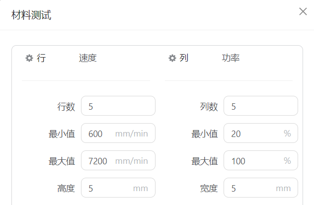 雕刻.png