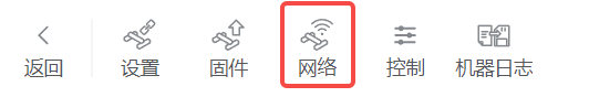 20230920-183156.png