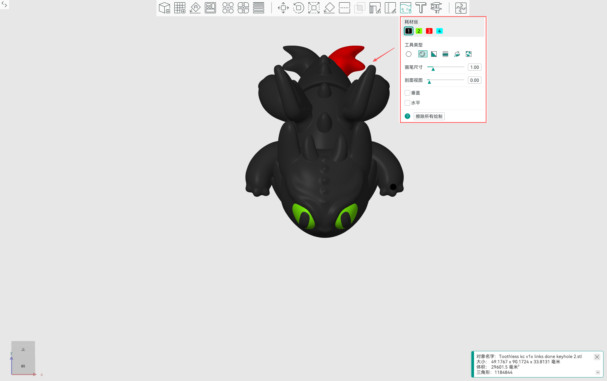 51.png