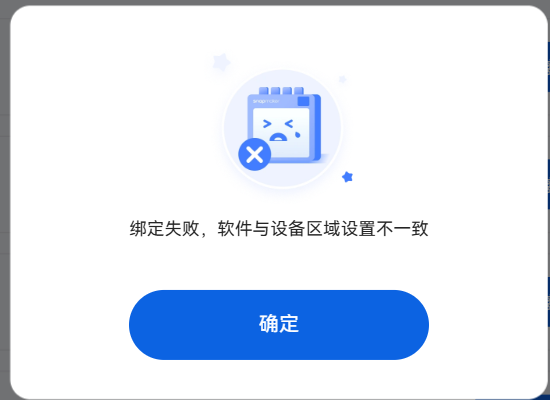 211-4_zh.png