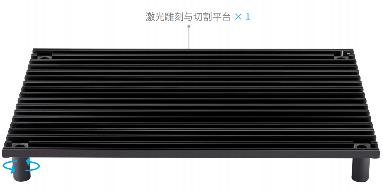将直筒支脚固定至激光平台.png