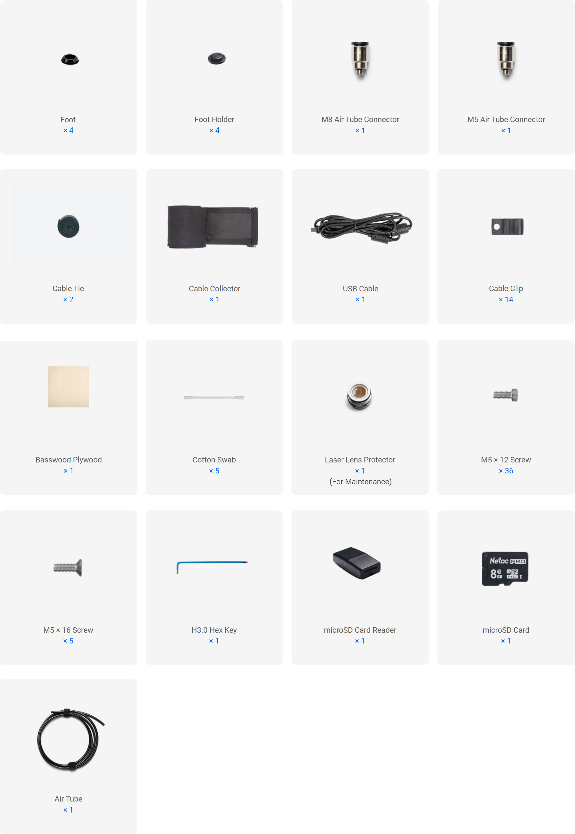 配件盒物品_v1.0.jpg