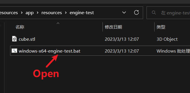 snipaste_2023-03-14_09-19-02.png