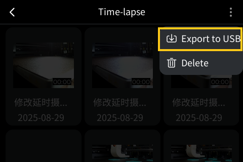2025-09-10_16.50.11.png